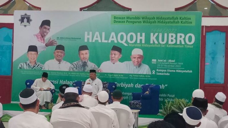 Halaqah Kubra Kaltim Ikhtiar Kuatkan Pembinaan Militansi Kader