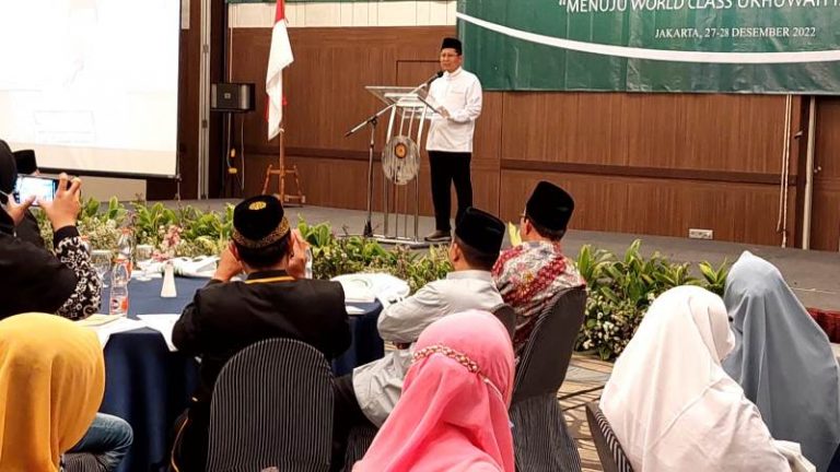 Hidayatullah Ikuti Halaqah MUI Bahas World Class Ukhuwah Islamiyah