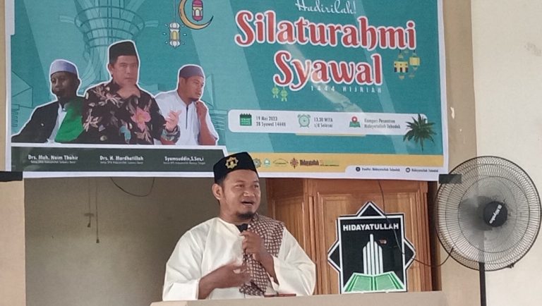 Kemajuan Diraih dengan Kinerja dan Loyalitas Tinggi