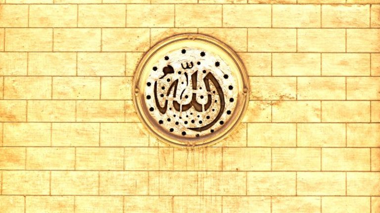 Cinta Allah Ta’ala sebagai Poros Kehidupan Seorang Muslim