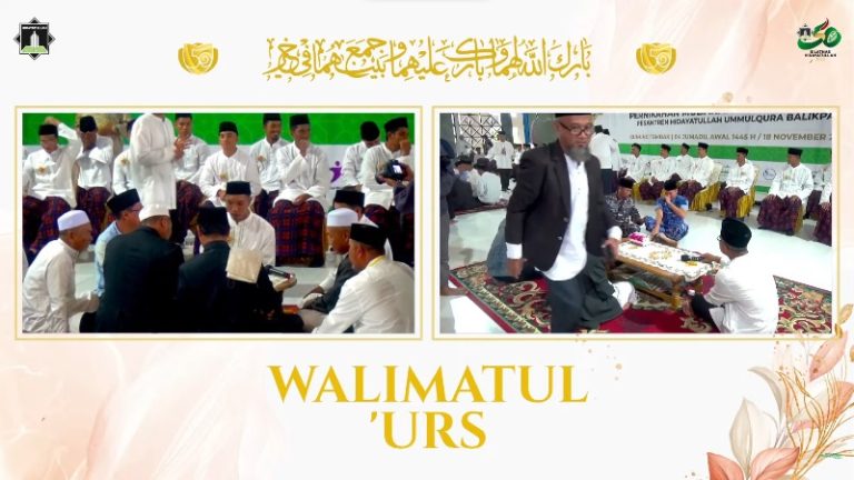 Dari Kabupaten Bungo Menjemput Jodoh di Kampus Ummulquro