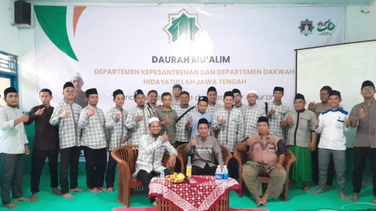 Standardisasi Muallim dan Pengajar Qur’an dengan Metode Al Hidayah