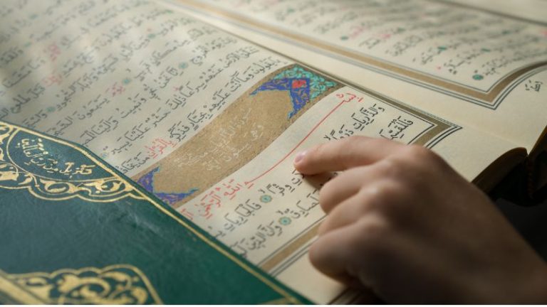 Al-Qur’an sebagai Arsitektur Kesadaran