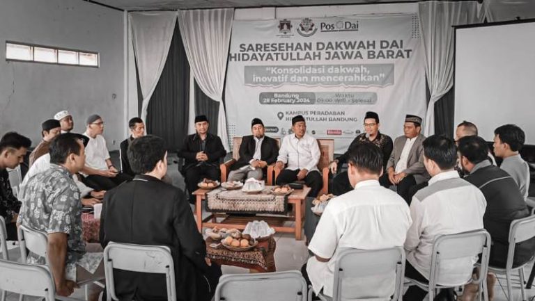Sarasehan Dakwah Jawa Barat Soroti Sistem dan Penguatan Program
