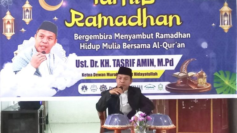 Jadikan Ramadhan sebagai Momentum untuk Lebih Intensif Mengkaji Al-Qur’an