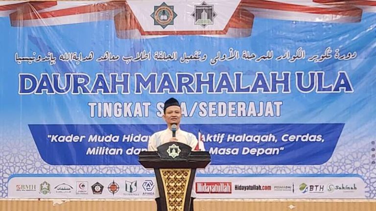 Dibuka Ketua Umum, Gelaran Daurah Marhalah Ula Nasional SMA 2024 Serentak se-Indonesia