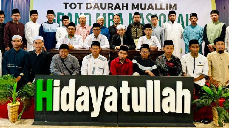 TOT Muallim Grand MBA untuk Wujudkan Integrasi Sistemik dalam Gerakan Dakwah Nasional
