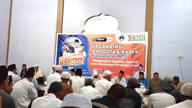 Dengan Semangat Ukhuwah Cahaya Dakwah Menyinari Nusa Tenggara Barat