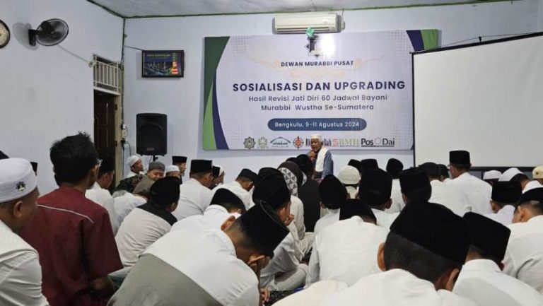 BMH Berikan Dukungan untuk Kegiatan Sosialisasi dan Upgrading Dai se-Sumatera