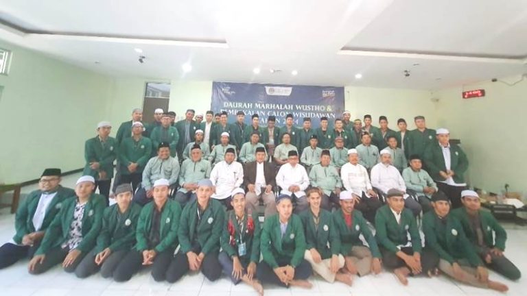 Daurah Marhalah Wustho Membangun Kader Hidayatullah yang Berkarya Nyata