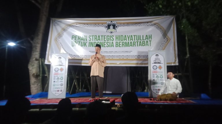 Terus Meneguhkan Khidmat Dakwah dan Tarbiyah Islamiyah di Wilayah Penyangga