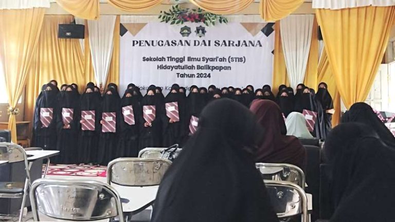 Daiyah Sarjana STIS Hidayatullah Siap Bangun Generasi Cerdas untuk Indonesia Emas 2045