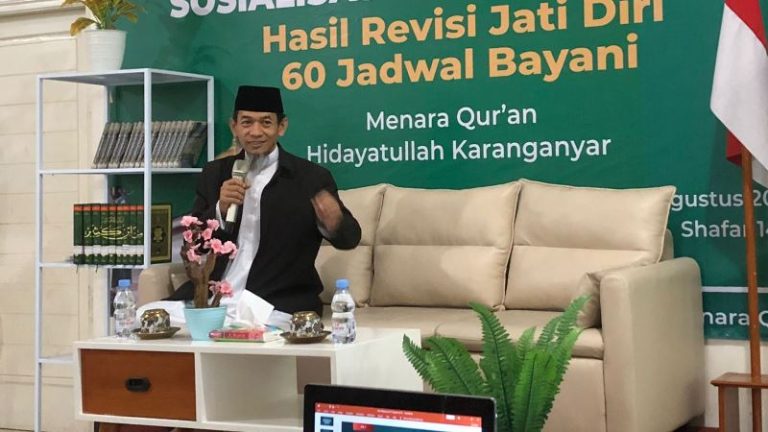 Sosialisasi Jadwal Bayani DMW DIY – Jateng Perkokoh Ikatan dan Nilai Perjuangan