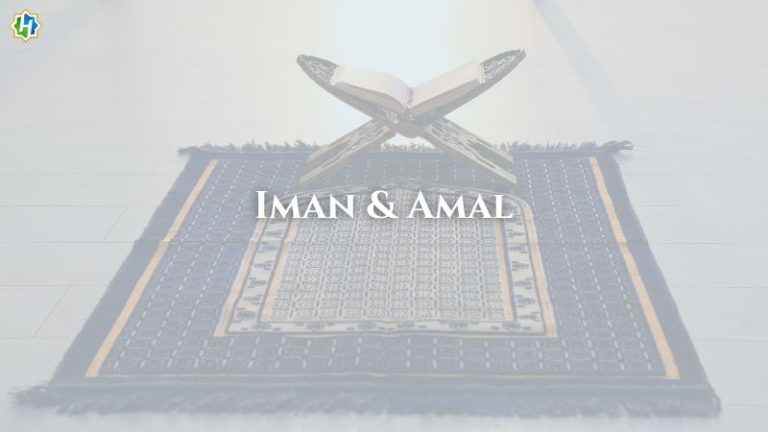 Merengkuh Berkah Bahagia dalam Keterpaduan Iman dan Amal Kita