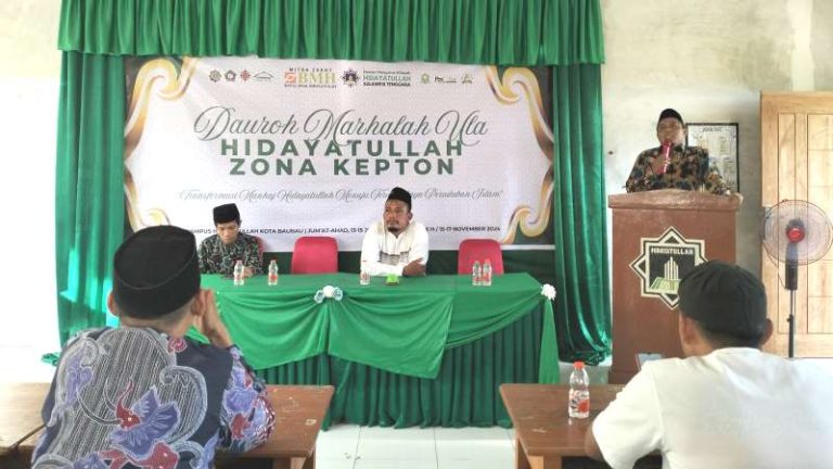 DMU Hidayatullah Zona Kepton Kukuhkan Peran Strategis Bangun Peradaban Islam