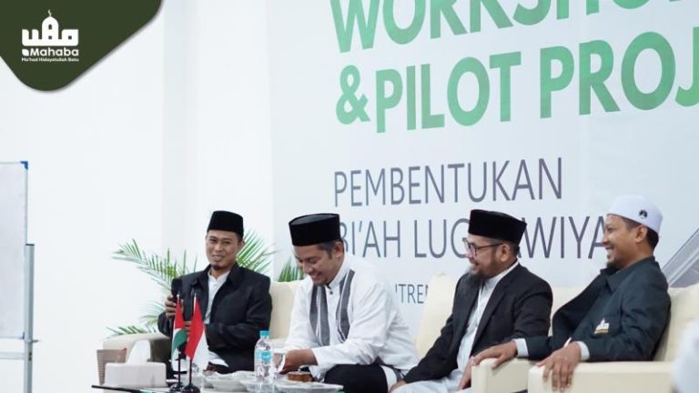 Inilah 11 Kampus Hidayatullah se-Indonesia Jadi Pilot Project Bi’ah Lughawiyah