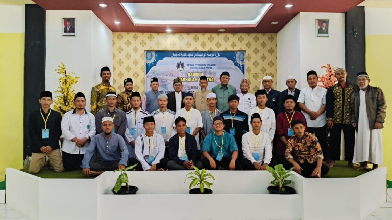 DPW Hidayatullah Papua Tingkatkan Dakwah di Kawasan dengan Upgrading Dai