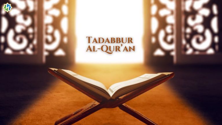 Membuka Gerbang Keberkahan dengan Bacaan Al Qur’an Setiap Pagi