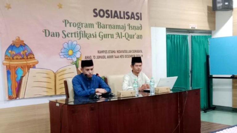 BKPTQ Hidayatullah Gelar Sosialisasi Barnamaj Isnad dan Sertifikasi Guru Al Qur’an