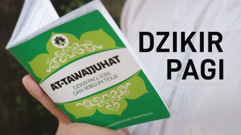 Keutamaan Wirid Pagi untuk Dunia dan Akhirat