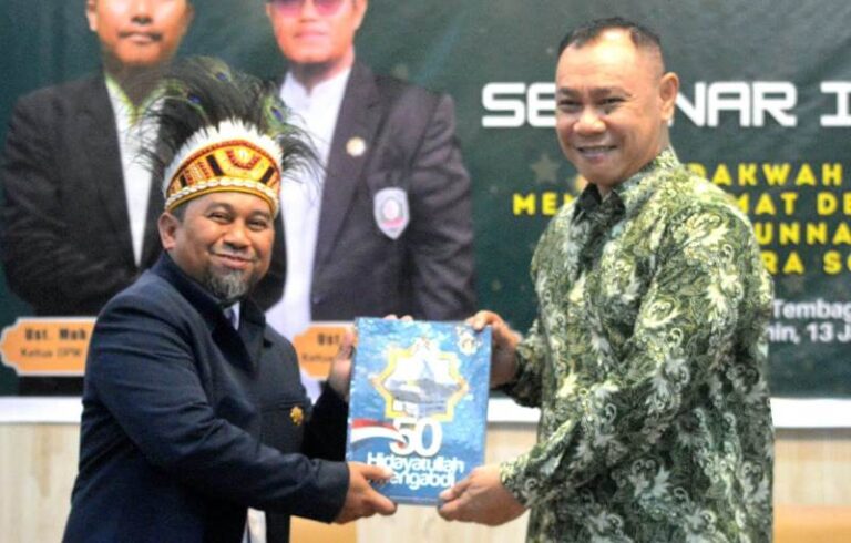 Seminar Rakerwil Hidayatullah Papua Tengah Soroti Tantangan Dakwah di Era Society 5.0