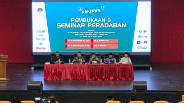 Rakerwil DIY-Jateng Bagsel Rajut Kehangatan Harmoni Kuatkan Gerakan Dakwah di Era Society 5.0