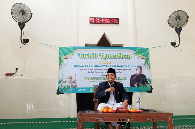 Tarhib Hidayatullah Bangkalan Sambut Bulan Suci dengan Semangat Perubahan