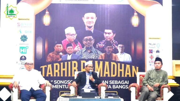 Tarhib Ramadan Gabungan Hidayatullah Jakarta, Jawa Barat dan Depok