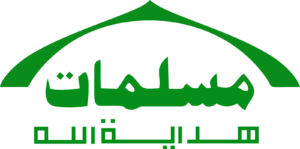 Hidayatullah Rind Logo Hidayatullah dan Jaringan | Website Resmi Hidayatullah