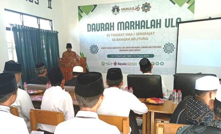Gelar DMU, Hidayatullah Bangka Belitung Cetak Generasi Muda Beradab Siap Songsong Indonesia Emas 2045