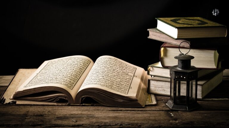 Ilmu sebagai Jalan Menuju Hidayah dan Taqwa