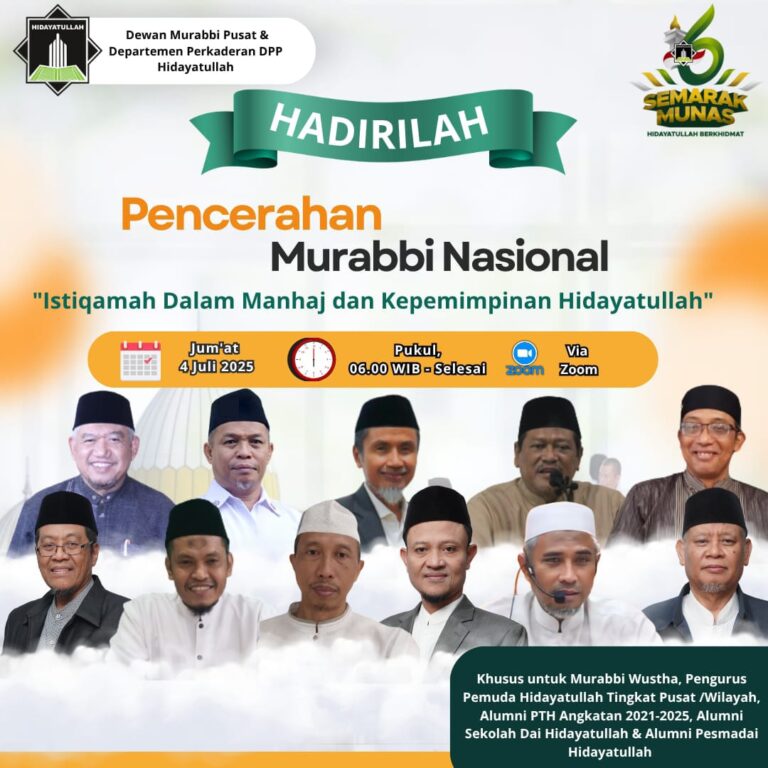 Ratusan Alumni PTH Hadiri Acara Pencerahan Murabbi Nasional