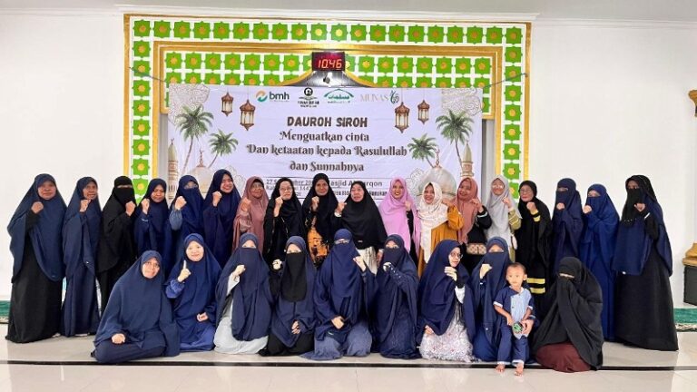 Mempelajari Sirah Nabawiyah sebagai Jalan Menemukan Solusi untuk Kehidupan Bangsa