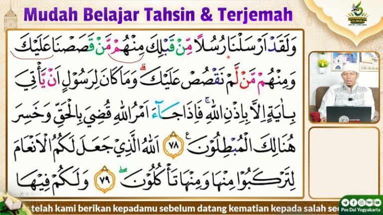 Mengaji Bersama dari Rumah, Program Ngaos PosDai Terus Berjalan