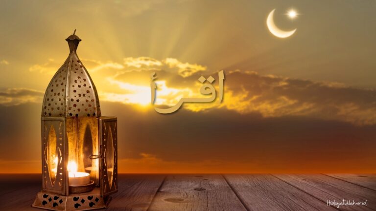 Iqra’ sebagai Mandat Keilmuan dan Penjernihan Epistemik