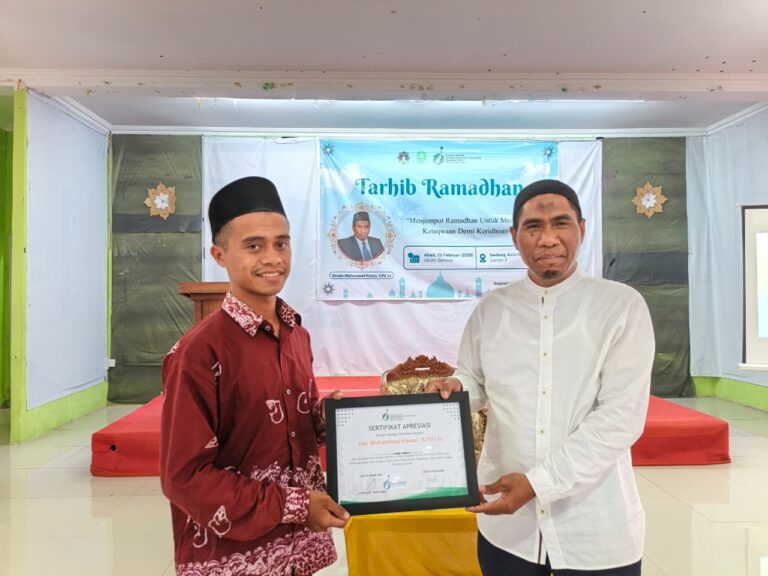 GMH Kepri Gelar Tarhib Ramadhan sebagai Penguatan Spiritualitas dan Konsolidasi Gerakan Mahasiswa