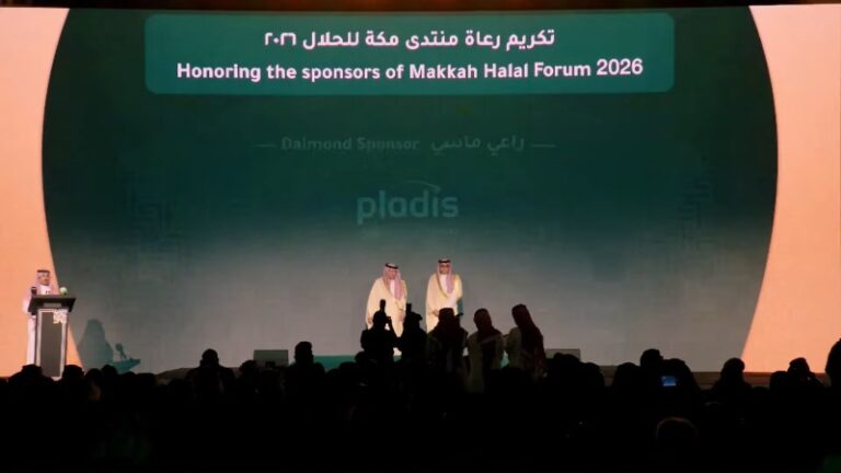 LPH Hidayatullah Perkuat Jejaring Global dalam Makkah Halal Forum 2026