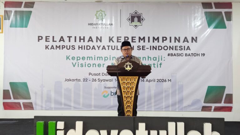 Buka Pelatihan Kepemimpinan Kampus, Muzakkir Ajak Maksimalkan Kecanggihan Teknologi