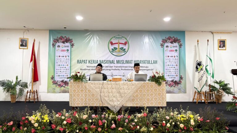 Sosialisasi Platform Sistahid, Sekjen Nanang Tekankan Pentingnya Transformasi Digital dalam Tata Kelola Organisasi