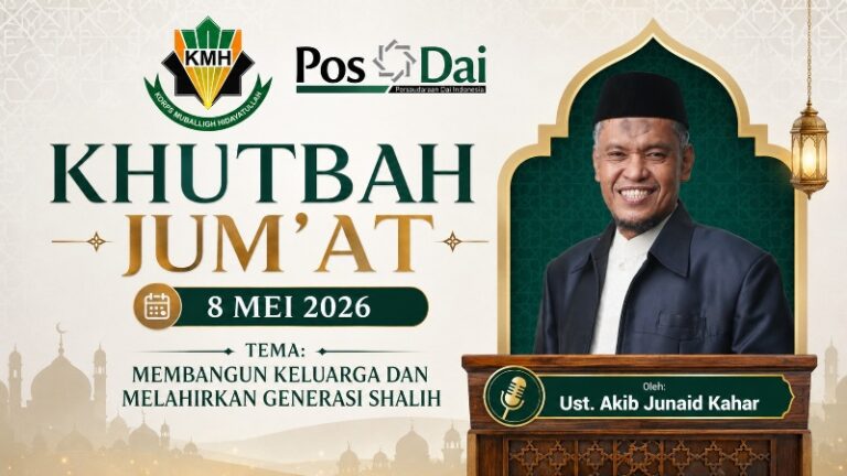 KHUTBAH JUM’AT Membangun Keluarga dan Melahirkan Generasi Shalih