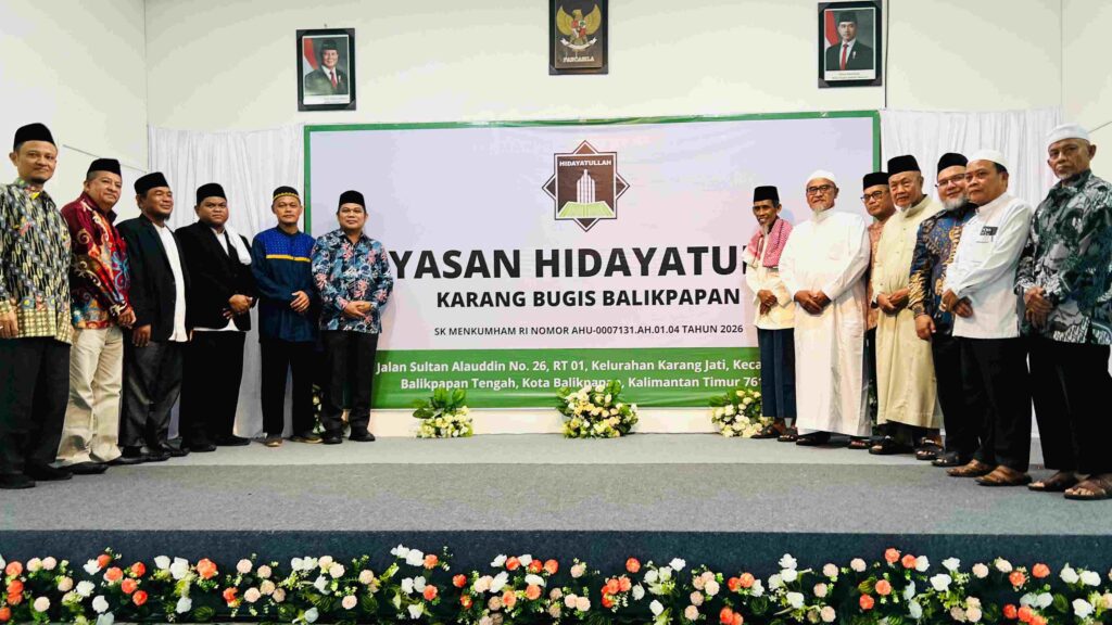 Gambar saat ini tidak memiliki teks alternatif (alt). Nama berkas: Wali-Kota-Balikpapan-Resmikan-Yayasan-Hidayatullah-Karang-Bugis-1-scaled.jpg